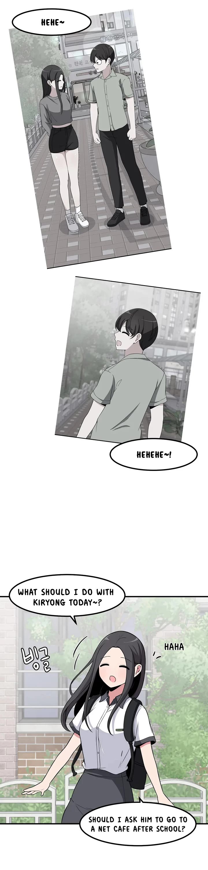 The Secret of the Partner Next to You Chapter 47 page 2 - Chapter 47: Part 2 Begins