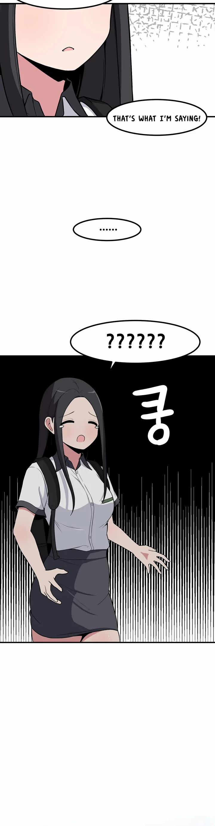The Secret of the Partner Next to You Chapter 47 page 5 - Chapter 47: Part 2 Begins