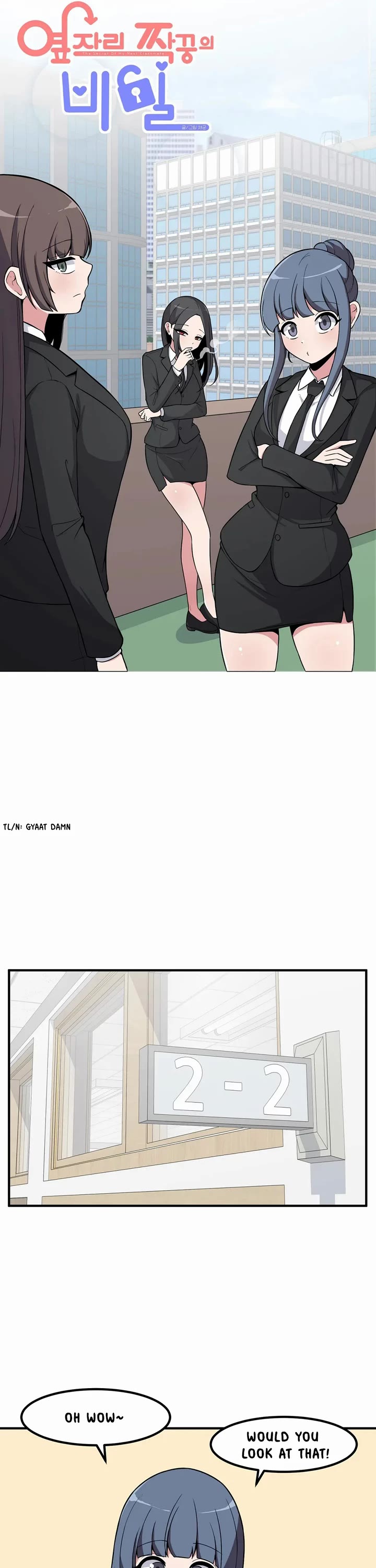 The Secret of the Partner Next to You Chapter 47 page 6 - Chapter 47: Part 2 Begins