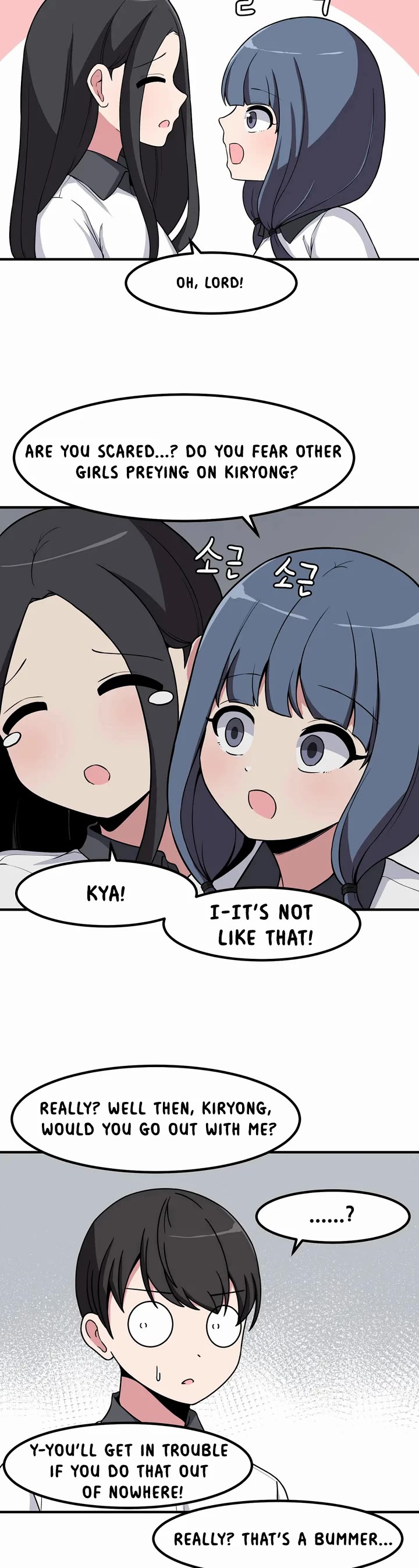 The Secret of the Partner Next to You Chapter 47 page 9 - Chapter 47: Part 2 Begins