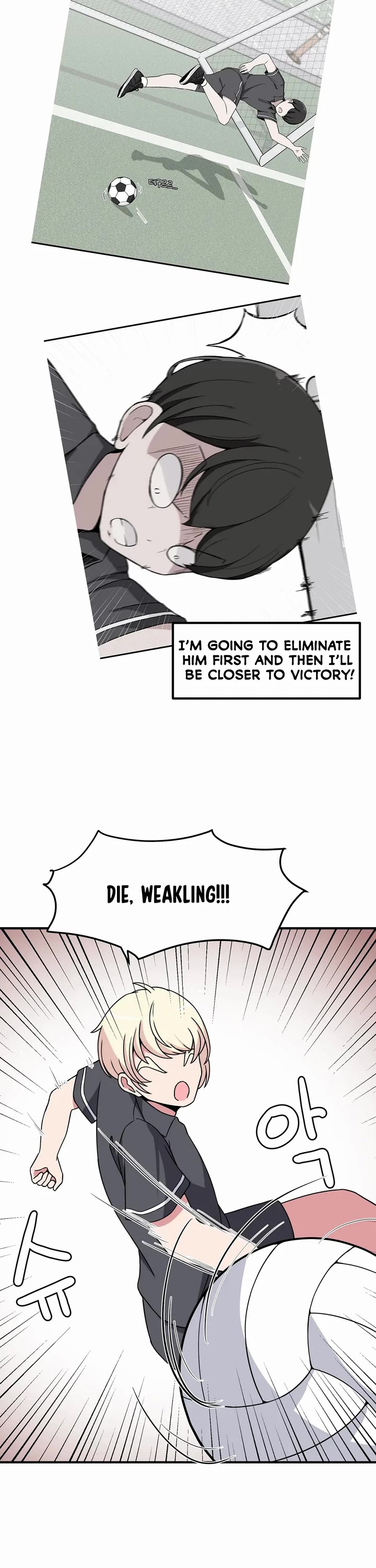 The Secret of the Partner Next to You Chapter 48 page 12 - Chapter 48