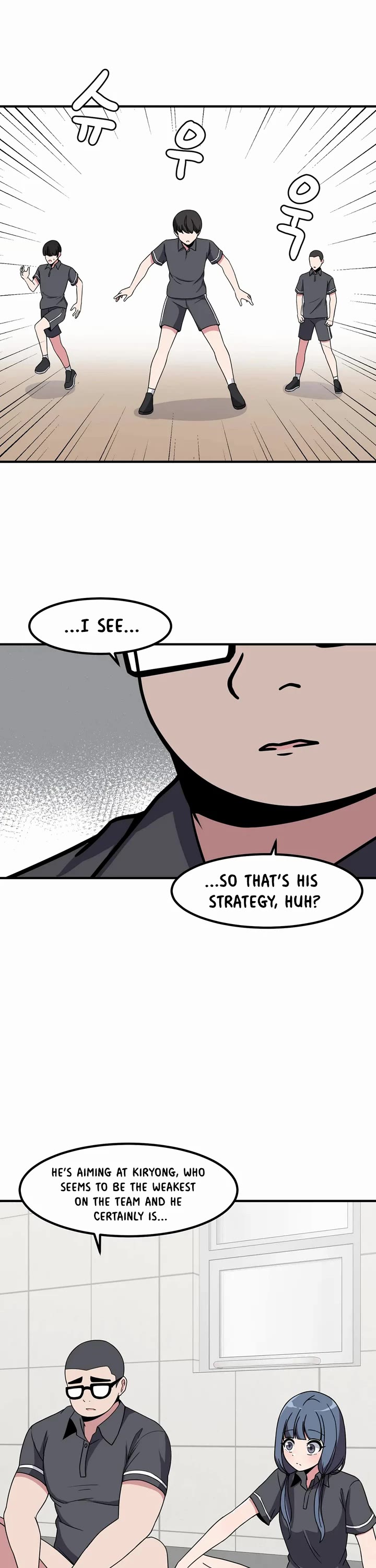 The Secret of the Partner Next to You Chapter 48 page 13 - Chapter 48