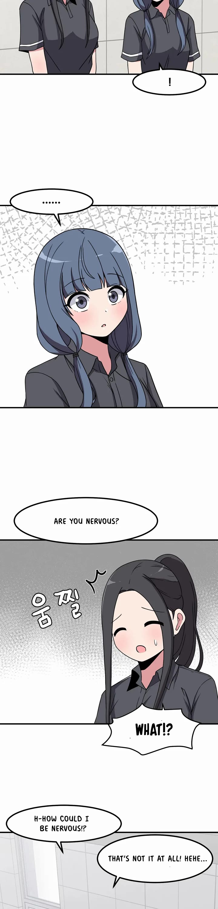 The Secret of the Partner Next to You Chapter 48 page 21 - Chapter 48