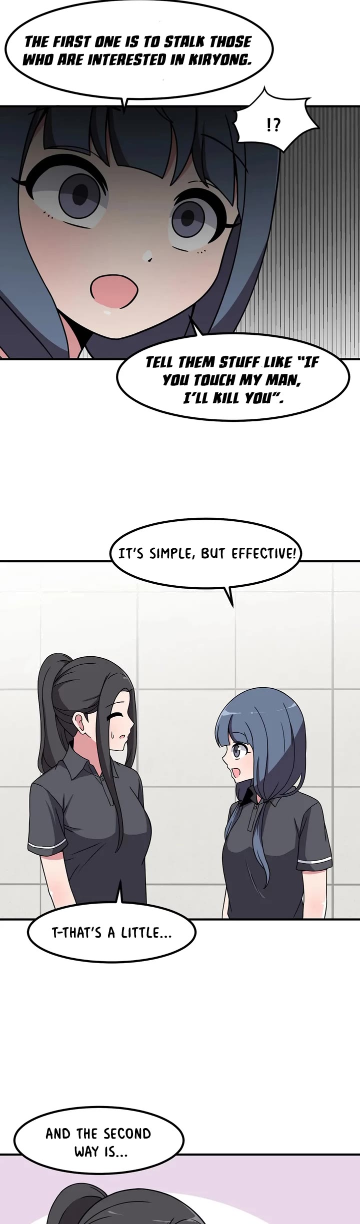 The Secret of the Partner Next to You Chapter 48 page 24 - Chapter 48