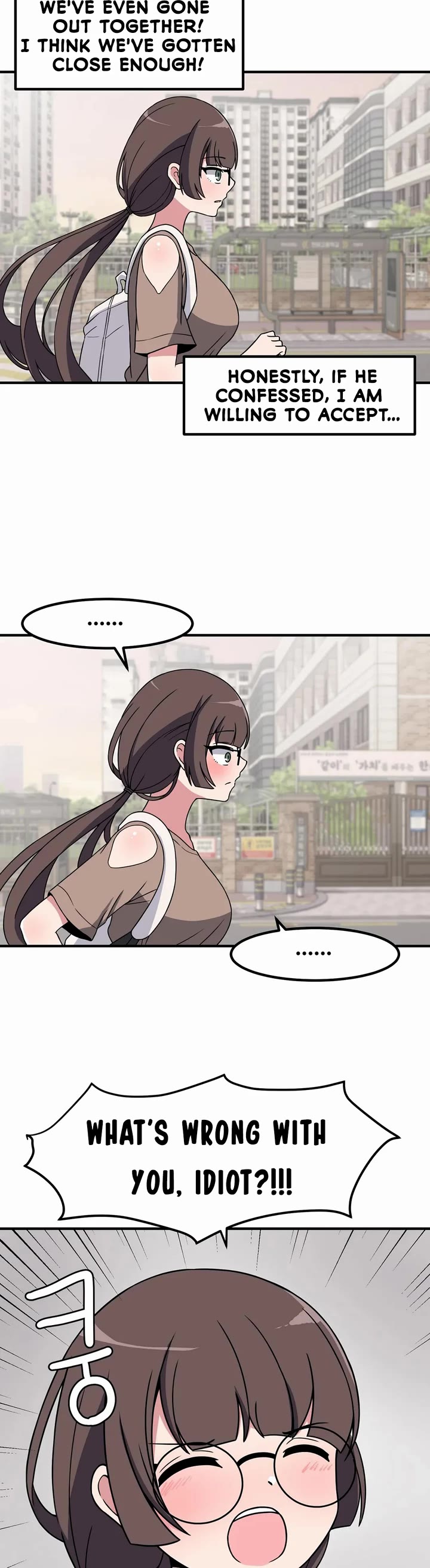 The Secret of the Partner Next to You Chapter 49 page 10 - Chapter 49