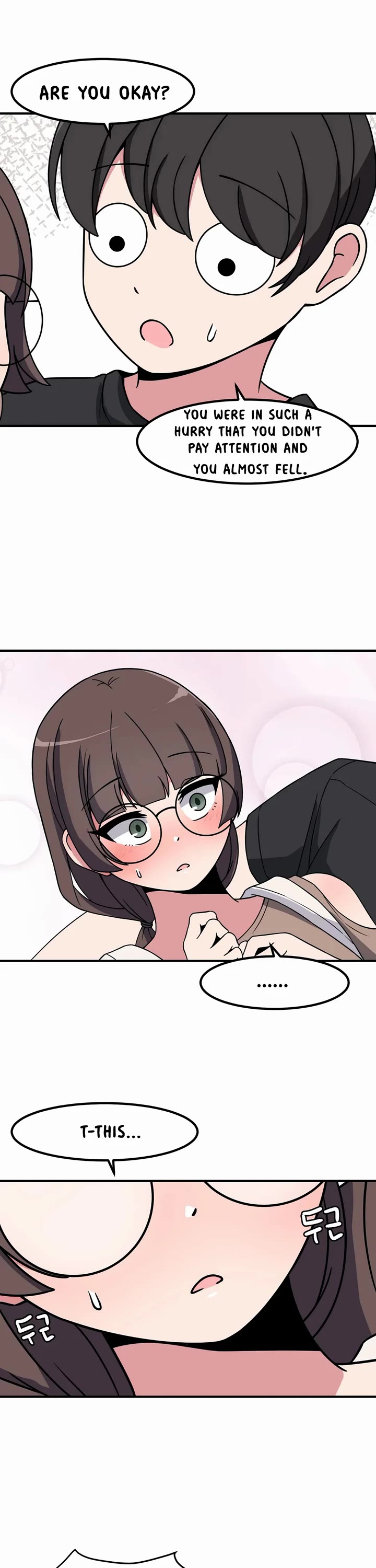 The Secret of the Partner Next to You Chapter 49 page 16 - Chapter 49