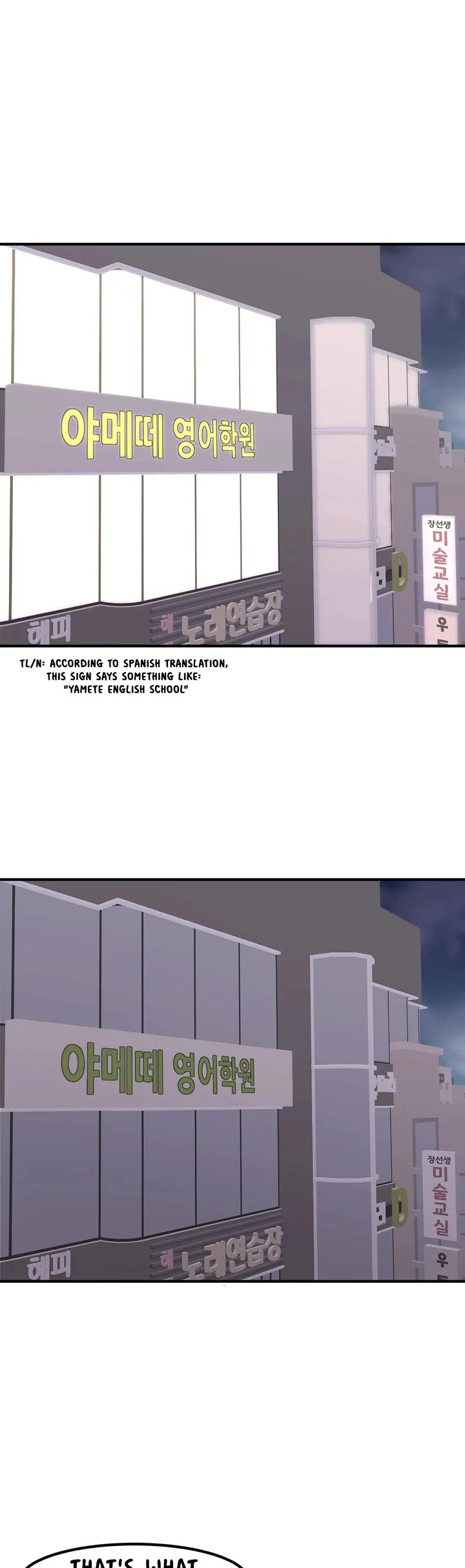 The Secret of the Partner Next to You Chapter 49 page 19 - Chapter 49