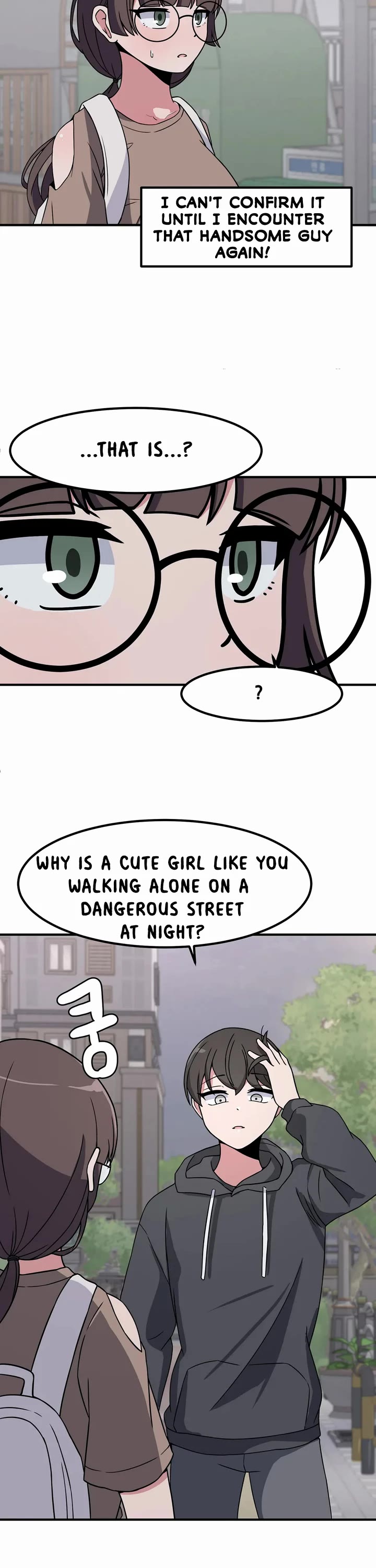 The Secret of the Partner Next to You Chapter 49 page 26 - Chapter 49