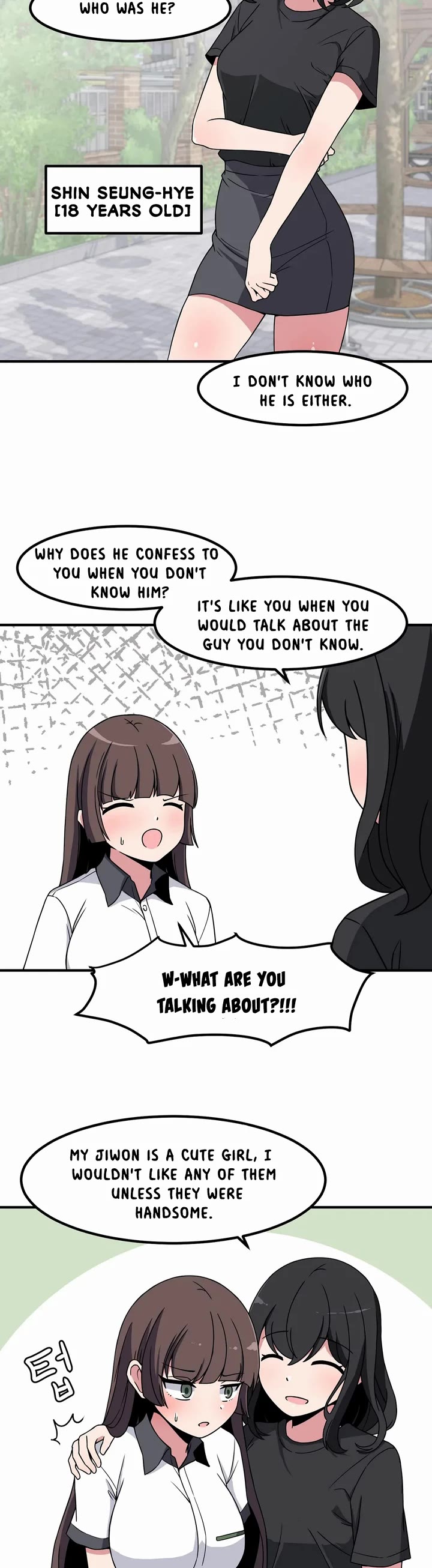 The Secret of the Partner Next to You Chapter 49 page 4 - Chapter 49