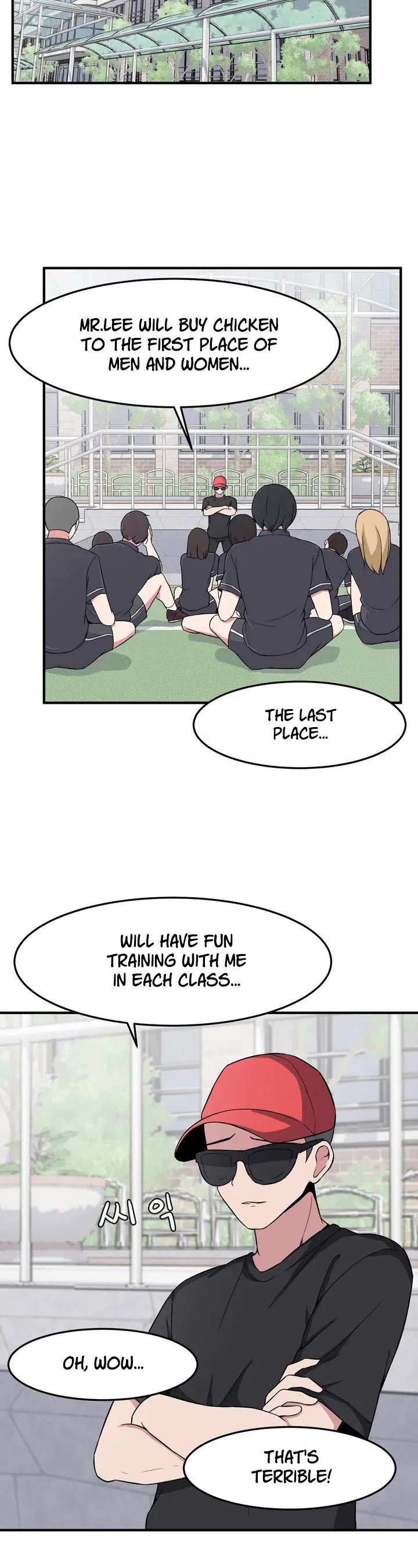 The Secret of the Partner Next to You Chapter 5 page 15 - Chapter 5