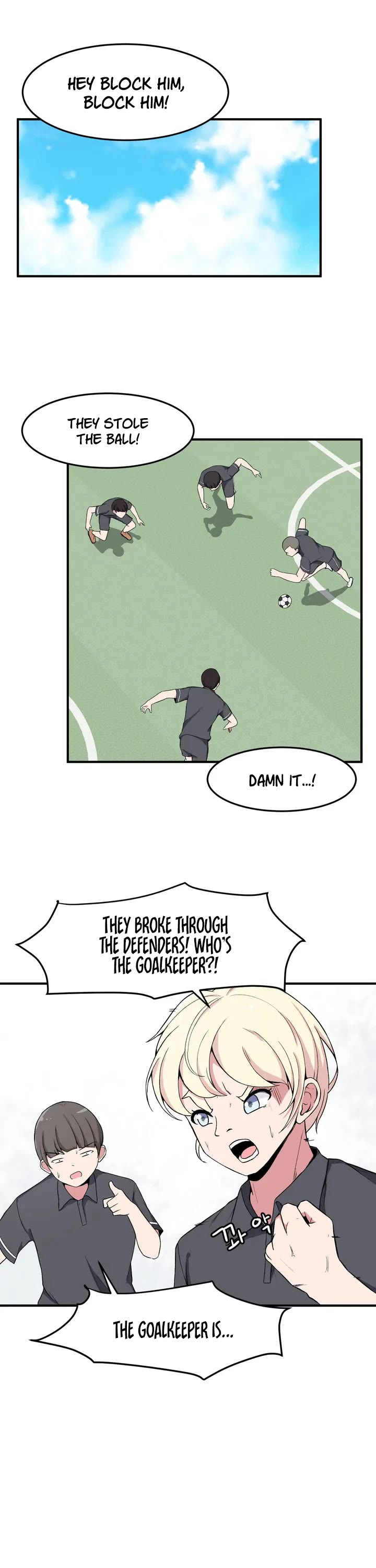 The Secret of the Partner Next to You Chapter 5 page 2 - Chapter 5