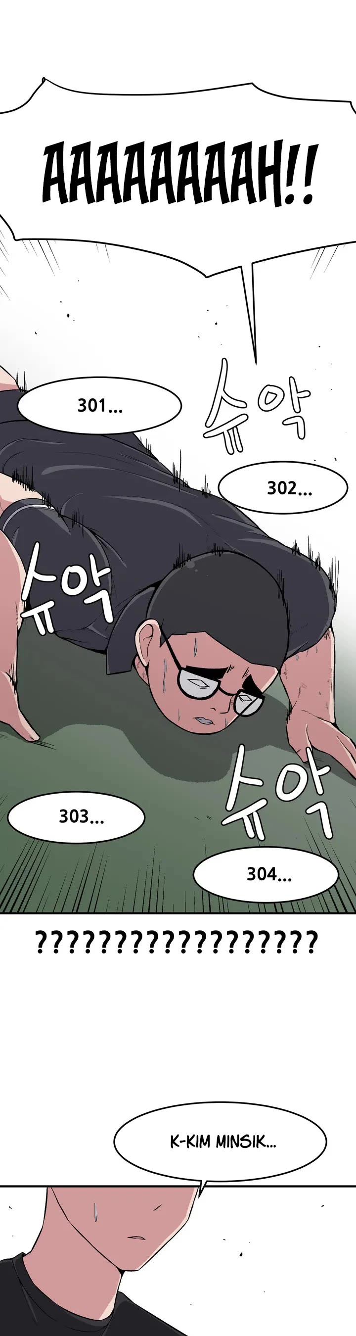 The Secret of the Partner Next to You Chapter 5 page 20 - Chapter 5