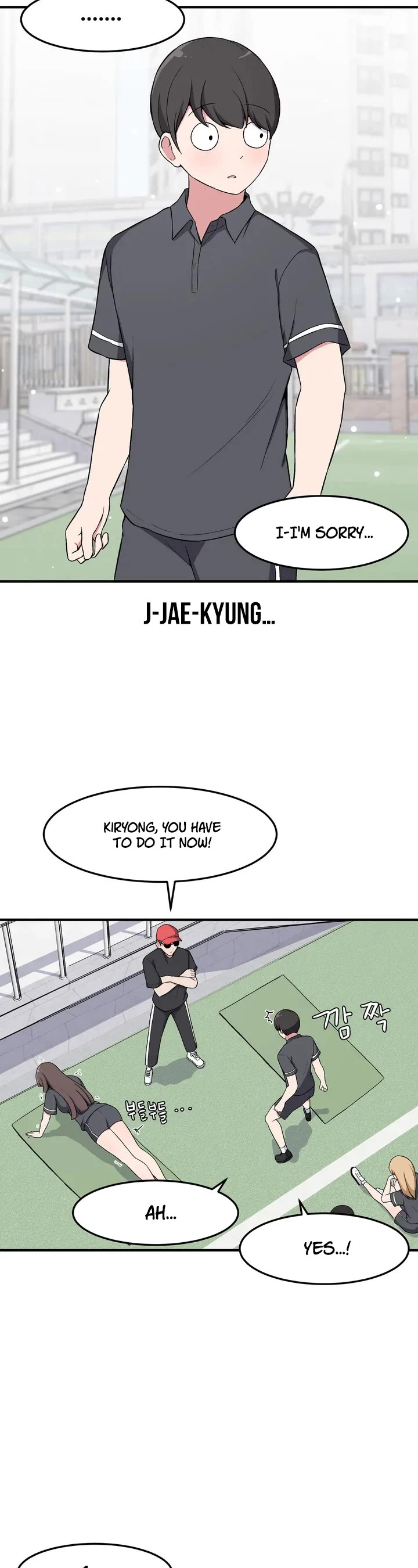 The Secret of the Partner Next to You Chapter 5 page 30 - Chapter 5