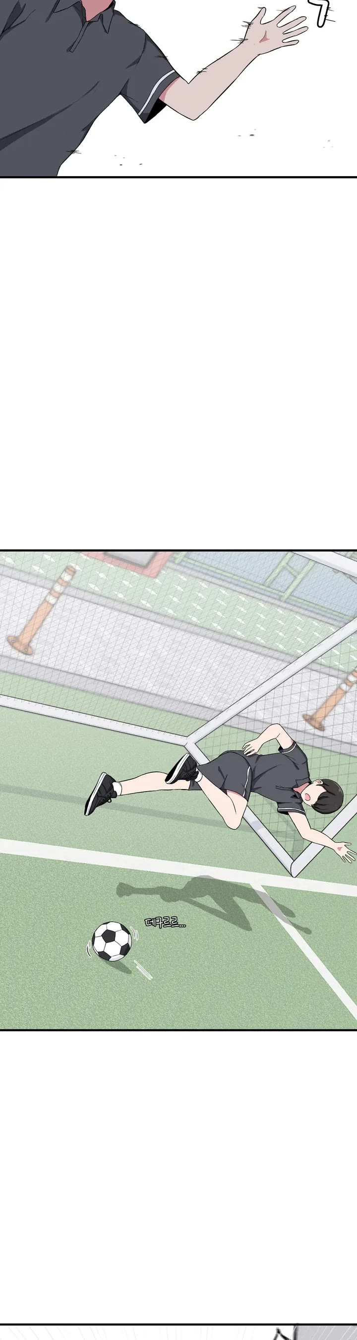 The Secret of the Partner Next to You Chapter 5 page 5 - Chapter 5