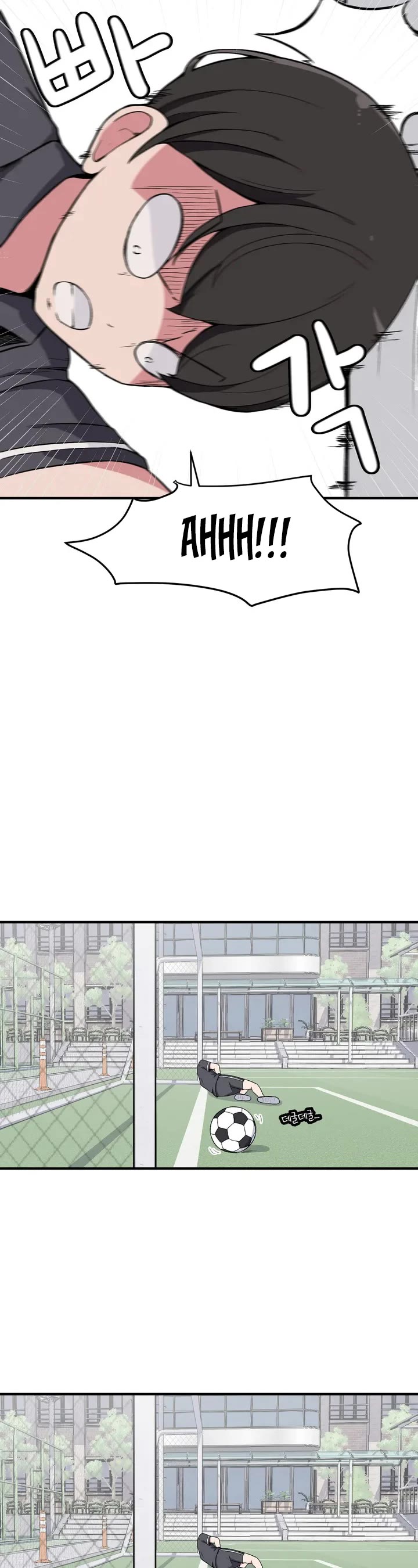 The Secret of the Partner Next to You Chapter 5 page 6 - Chapter 5