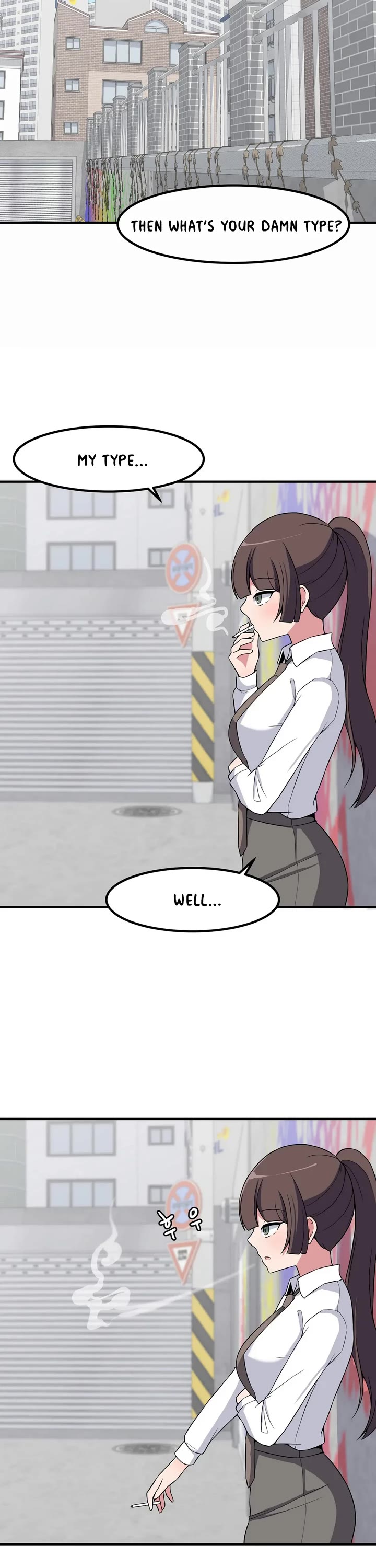 The Secret of the Partner Next to You Chapter 50 page 3 - Chapter 50