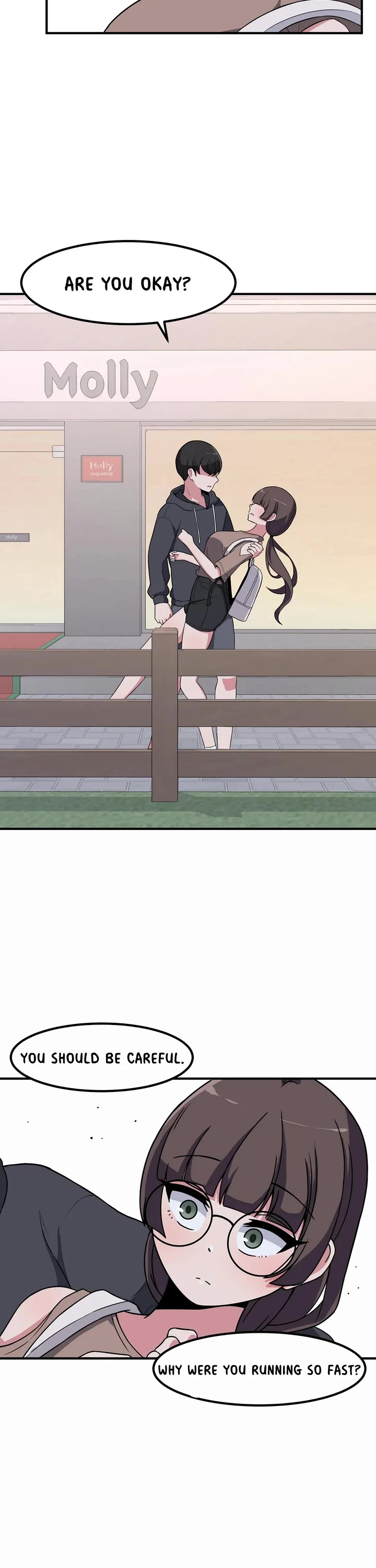 The Secret of the Partner Next to You Chapter 51 page 12 - Chapter 51