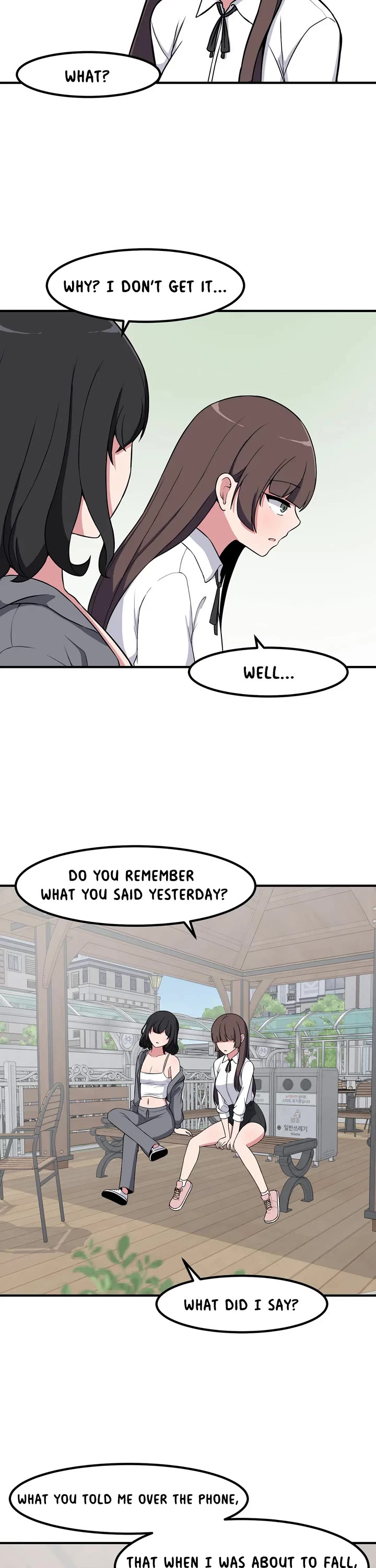 The Secret of the Partner Next to You Chapter 51 page 17 - Chapter 51