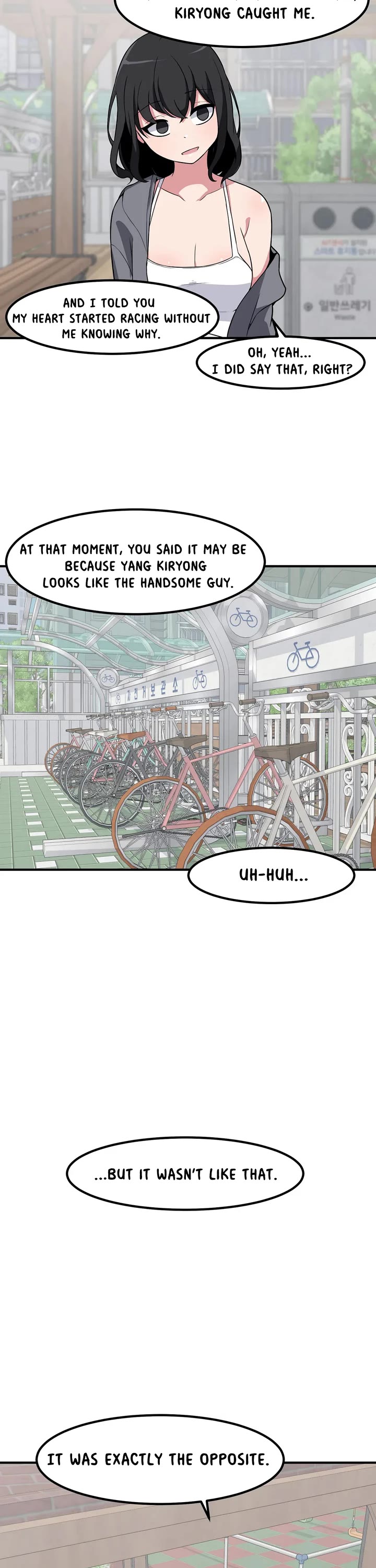 The Secret of the Partner Next to You Chapter 51 page 18 - Chapter 51
