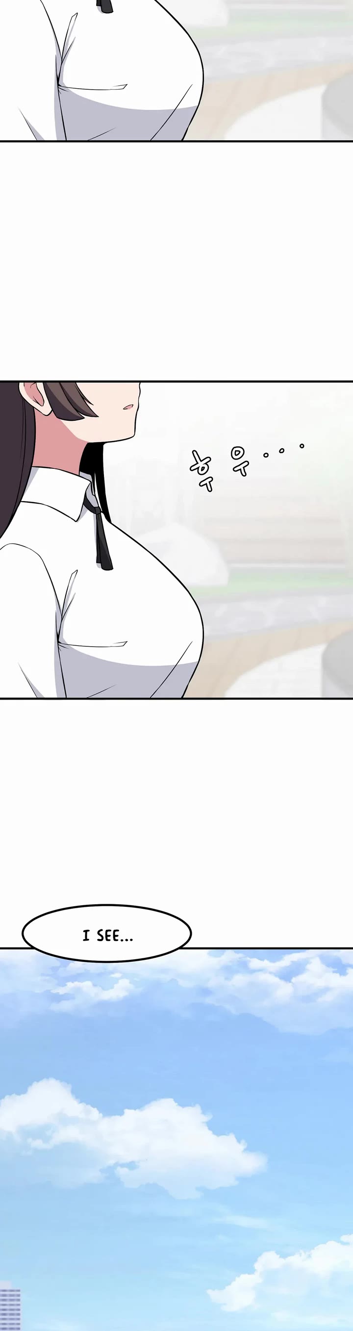 The Secret of the Partner Next to You Chapter 51 page 29 - Chapter 51