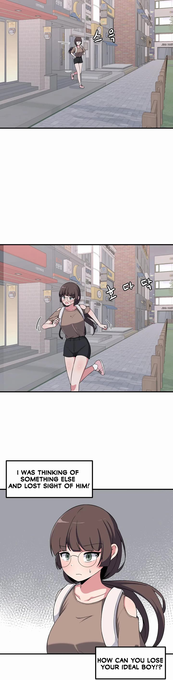 The Secret of the Partner Next to You Chapter 51 page 4 - Chapter 51
