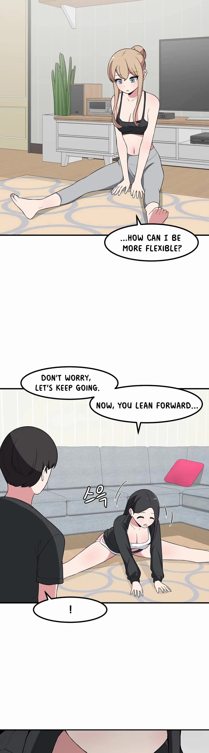 The Secret of the Partner Next to You Chapter 52 page 24 - Chapter 52