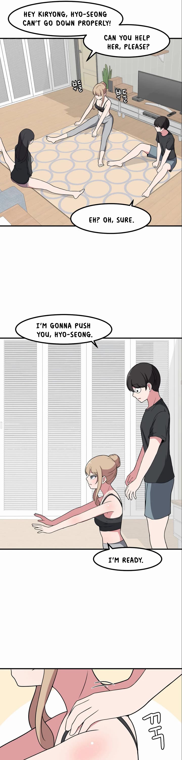 The Secret of the Partner Next to You Chapter 53 page 1 - Chapter 53