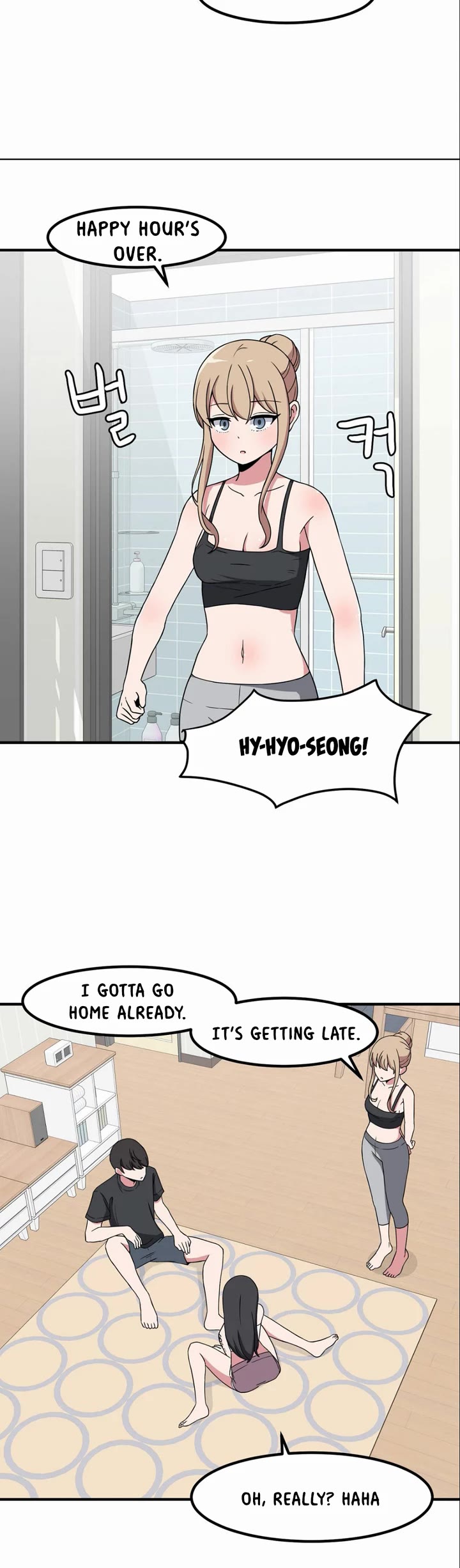 The Secret of the Partner Next to You Chapter 53 page 19 - Chapter 53