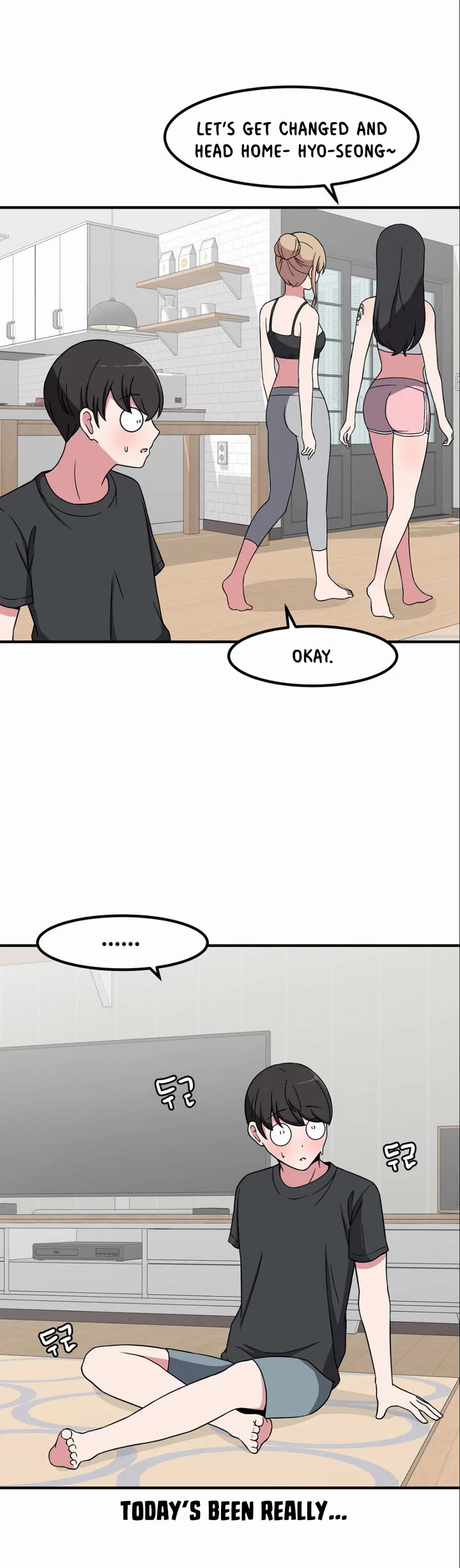 The Secret of the Partner Next to You Chapter 53 page 20 - Chapter 53