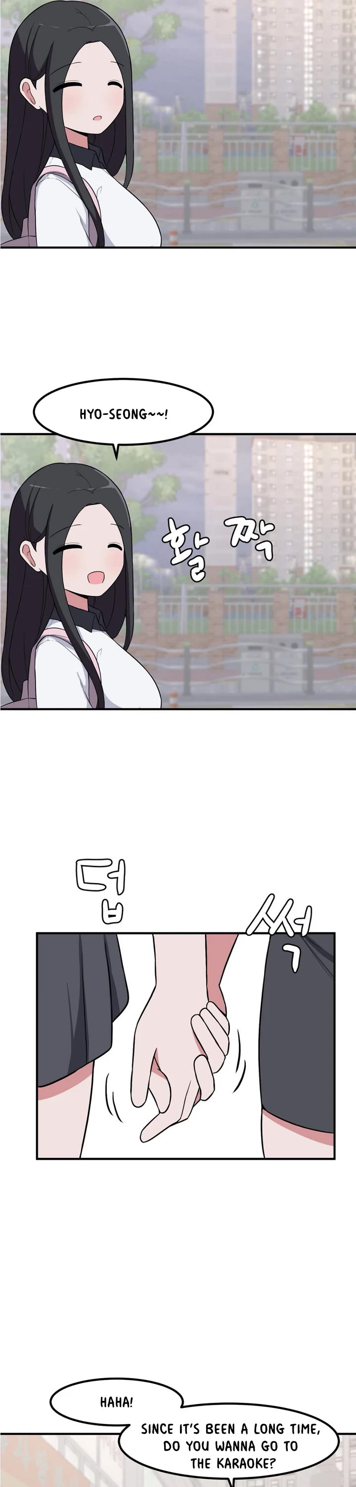 The Secret of the Partner Next to You Chapter 53 page 26 - Chapter 53