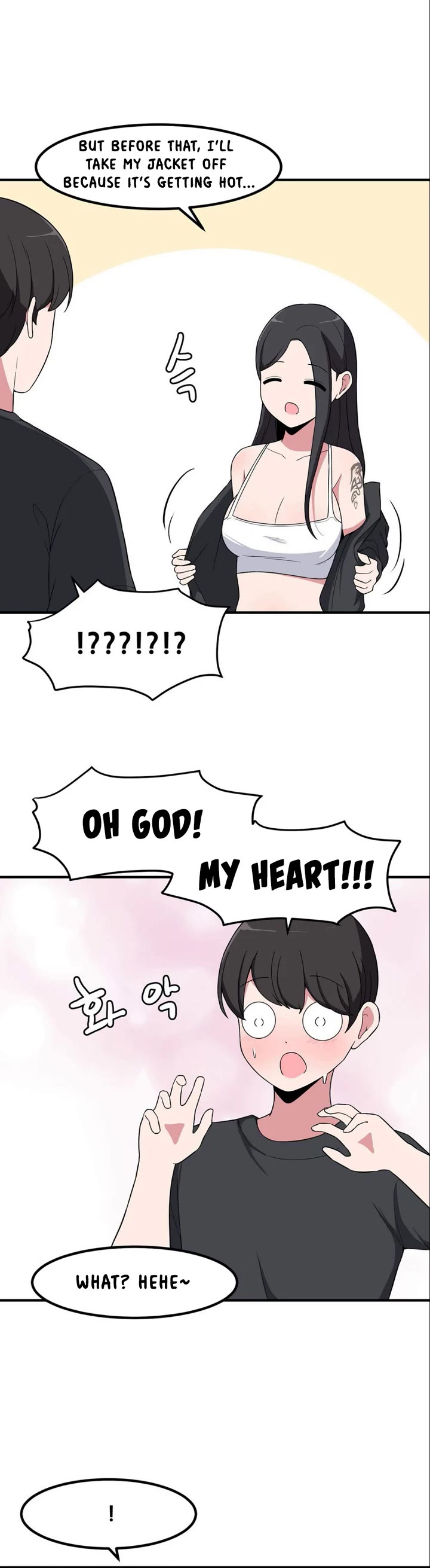 The Secret of the Partner Next to You Chapter 53 page 5 - Chapter 53