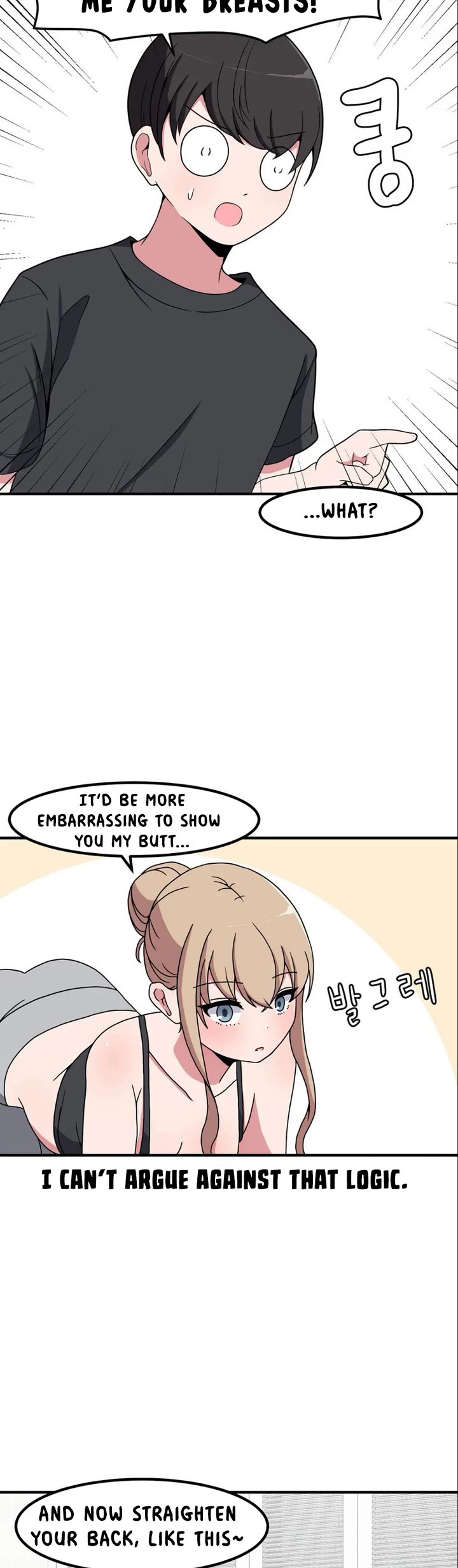The Secret of the Partner Next to You Chapter 53 page 9 - Chapter 53