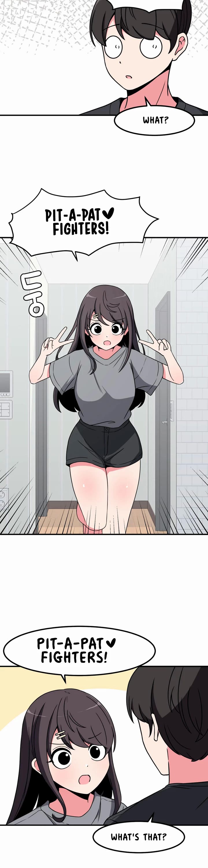 The Secret of the Partner Next to You Chapter 54 page 2 - Chapter 54