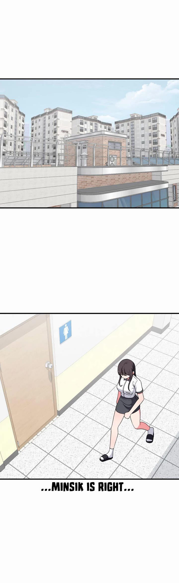 The Secret of the Partner Next to You Chapter 54 page 25 - Chapter 54