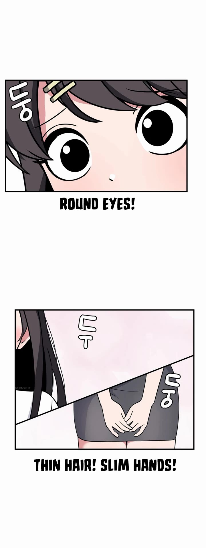 The Secret of the Partner Next to You Chapter 54 page 31 - Chapter 54
