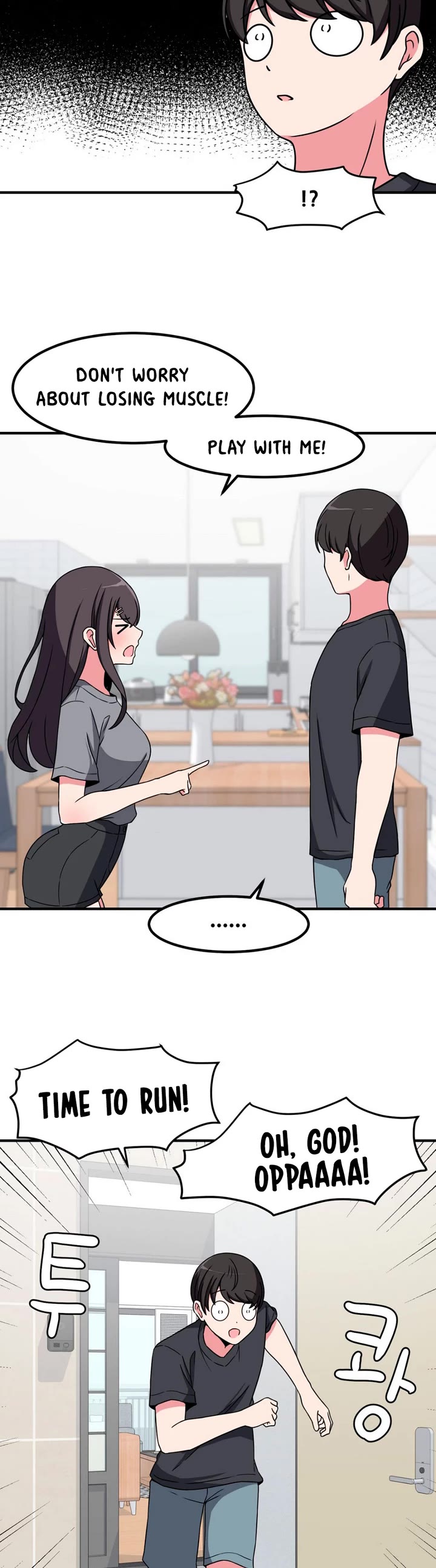 The Secret of the Partner Next to You Chapter 54 page 4 - Chapter 54