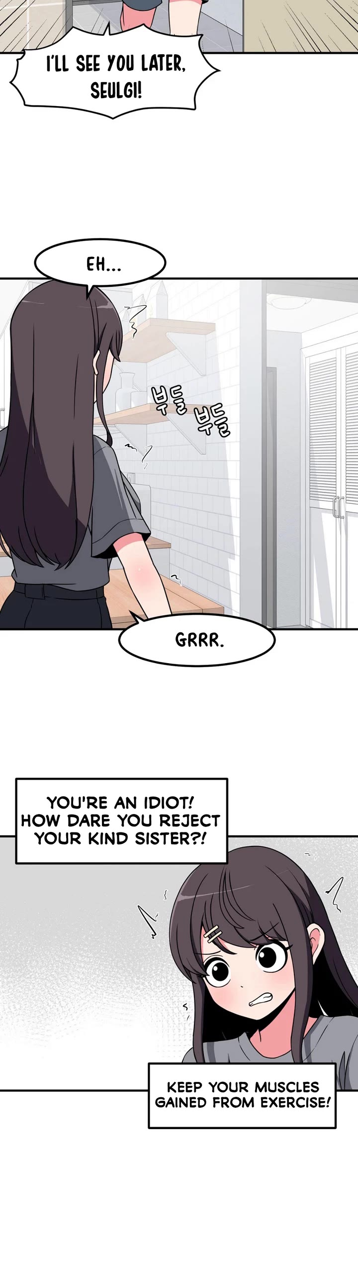 The Secret of the Partner Next to You Chapter 54 page 5 - Chapter 54