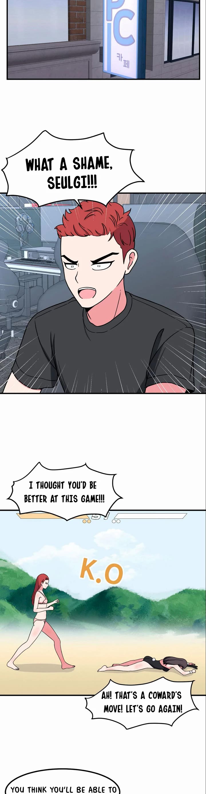 The Secret of the Partner Next to You Chapter 55 page 20 - Chapter 55