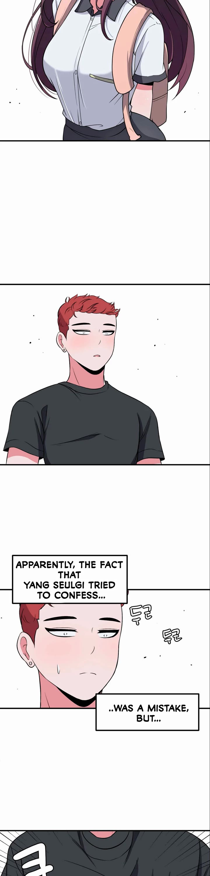 The Secret of the Partner Next to You Chapter 55 page 26 - Chapter 55