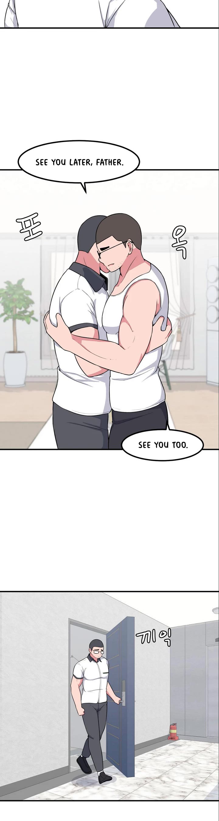 The Secret of the Partner Next to You Chapter 56 page 5 - Chapter 56