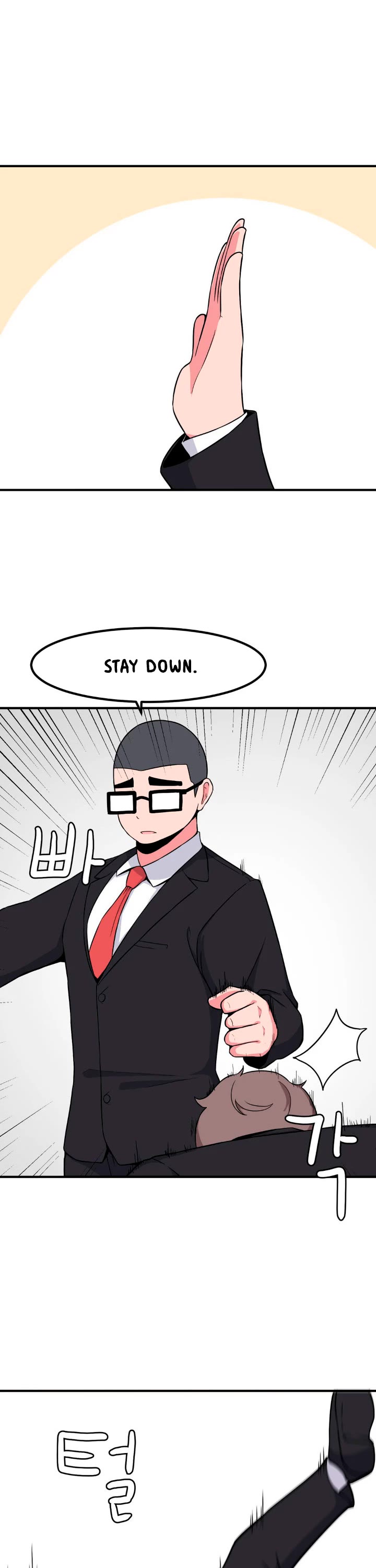 The Secret of the Partner Next to You Chapter 58 page 28 - Chapter 58