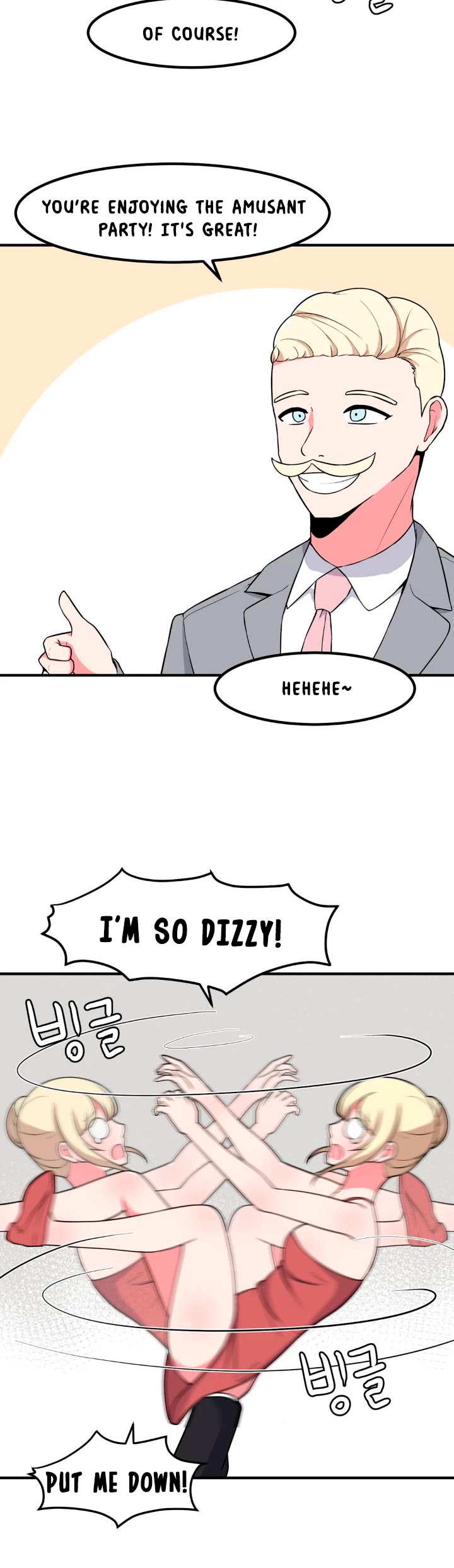 The Secret of the Partner Next to You Chapter 58 page 34 - Chapter 58
