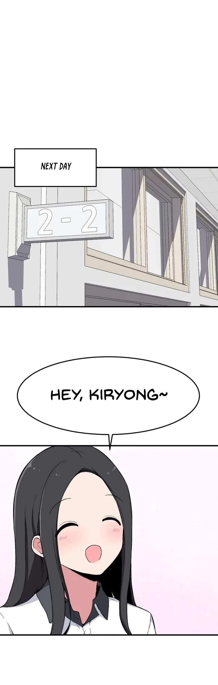 The Secret of the Partner Next to You Chapter 6 page 11 - Chapter 6