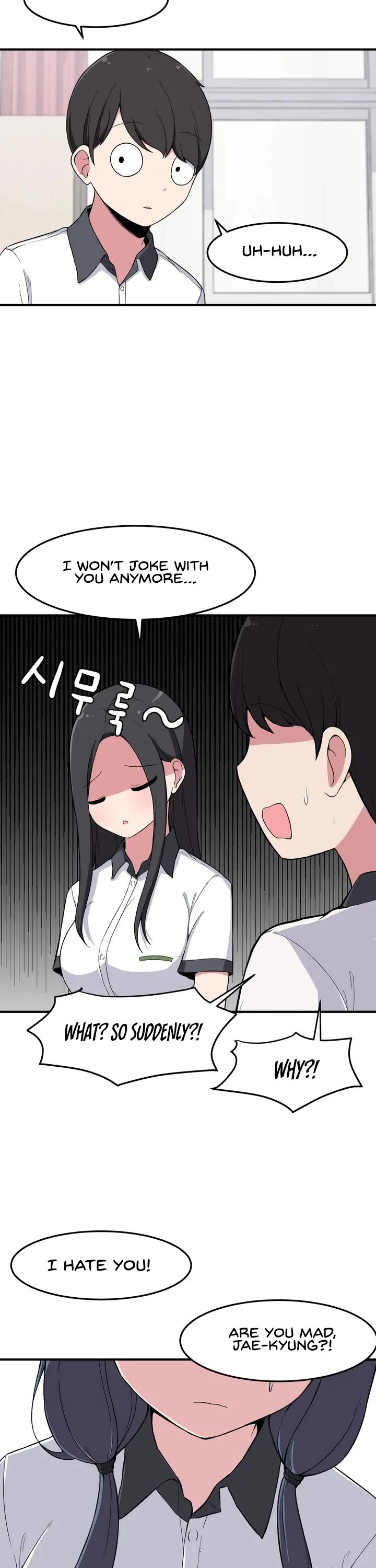 The Secret of the Partner Next to You Chapter 6 page 13 - Chapter 6