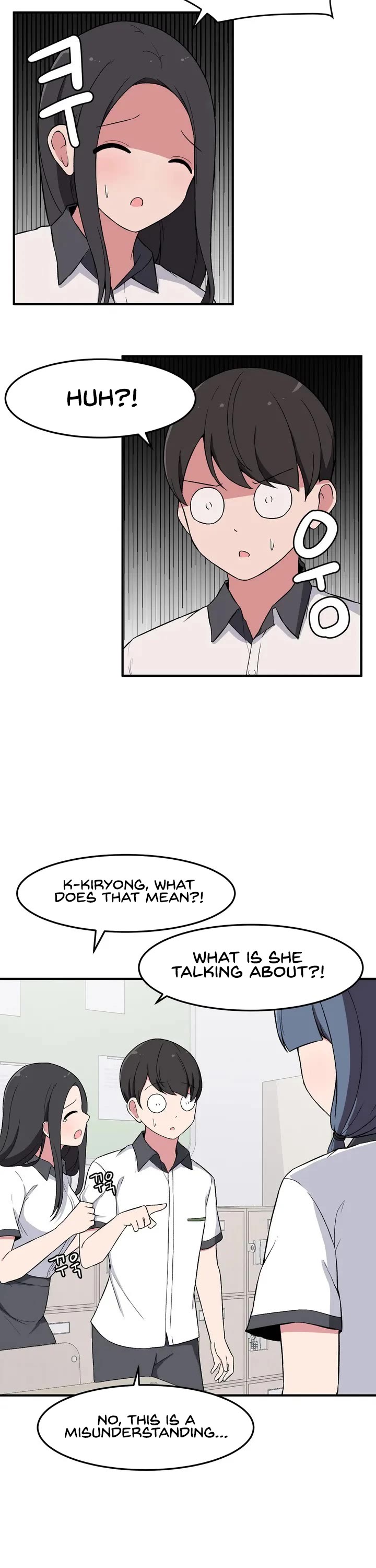 The Secret of the Partner Next to You Chapter 6 page 18 - Chapter 6