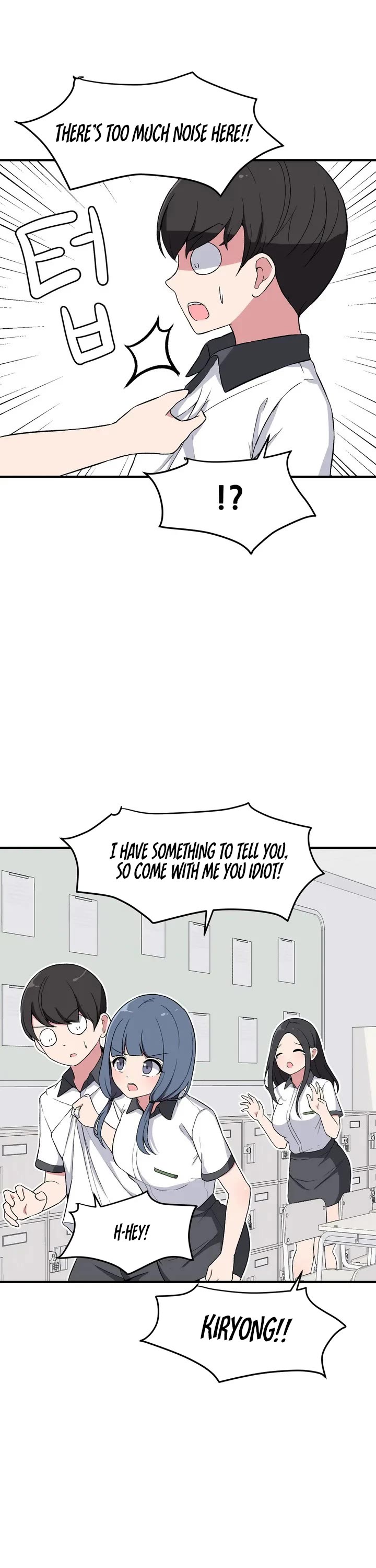 The Secret of the Partner Next to You Chapter 6 page 19 - Chapter 6