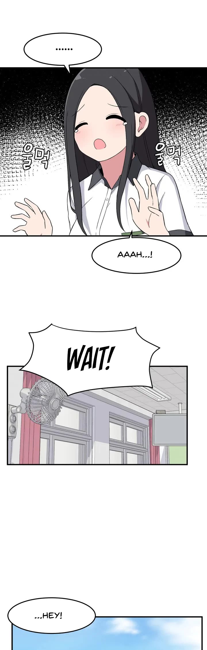 The Secret of the Partner Next to You Chapter 6 page 20 - Chapter 6