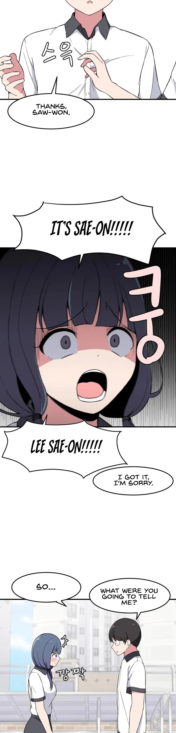 The Secret of the Partner Next to You Chapter 6 page 22 - Chapter 6