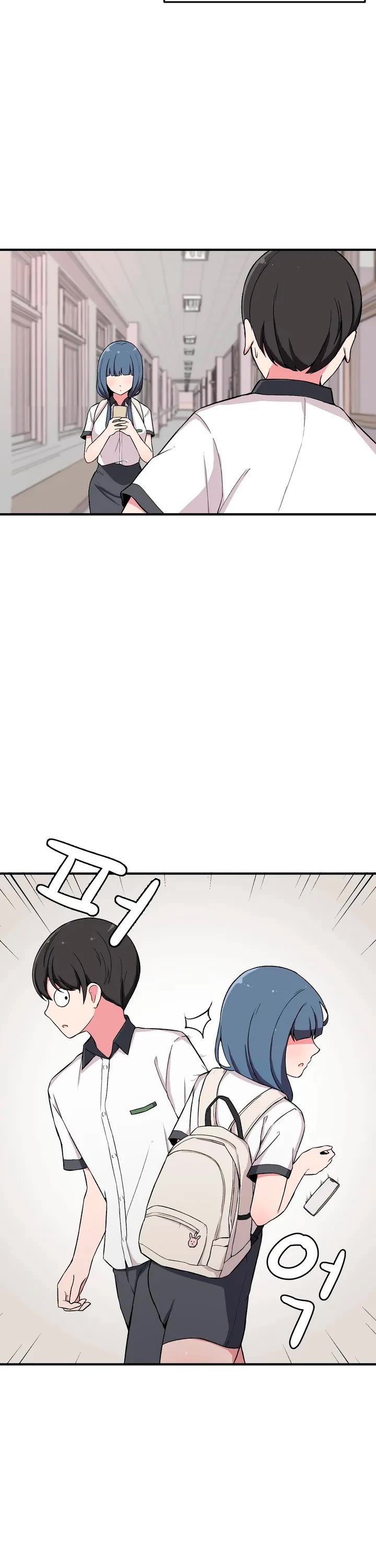 The Secret of the Partner Next to You Chapter 6 page 3 - Chapter 6