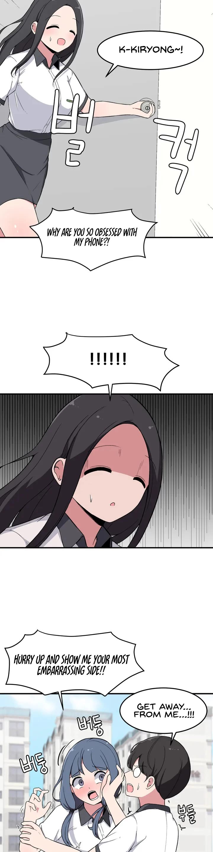 The Secret of the Partner Next to You Chapter 6 page 32 - Chapter 6